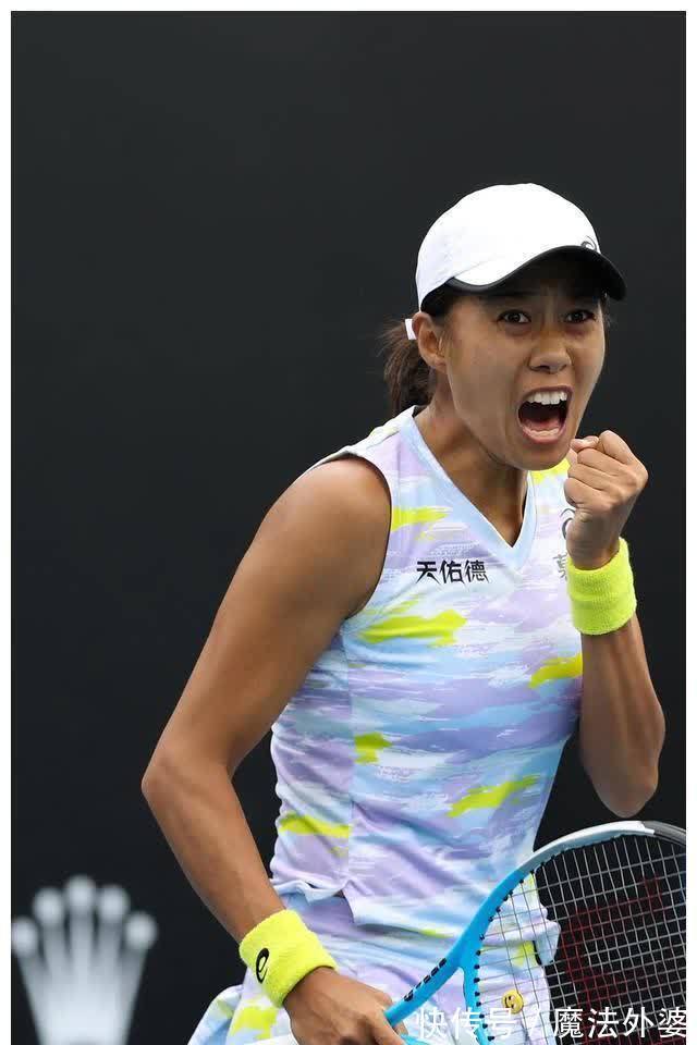 尤尼克斯羽 尤尼克斯羽