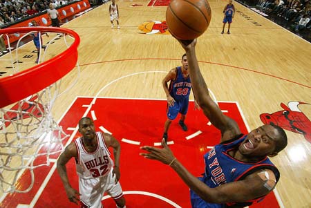 据实时情况 据实时情况