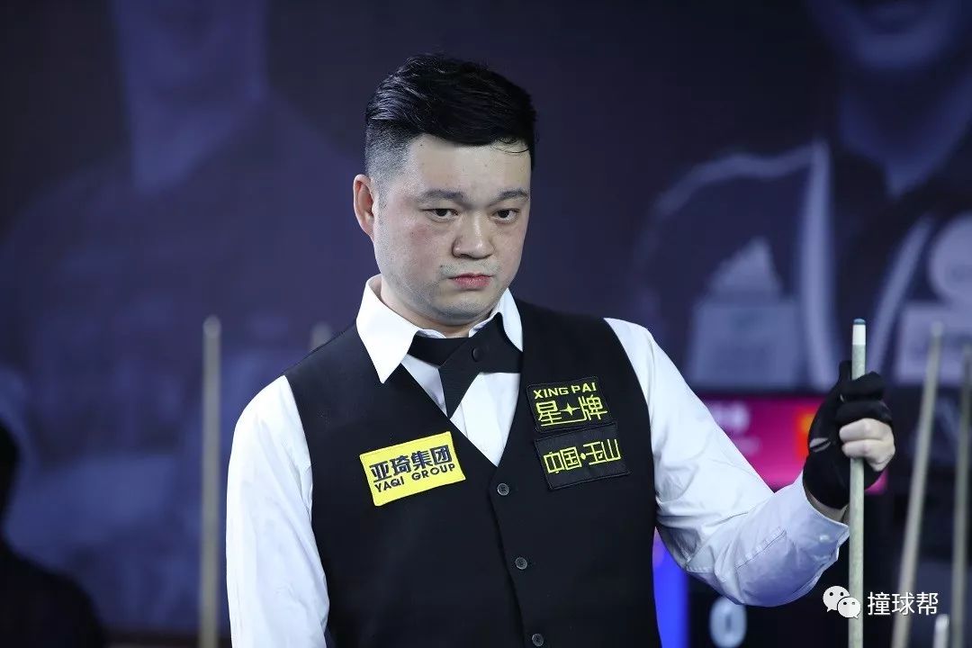 让全场球迷 让全场球迷