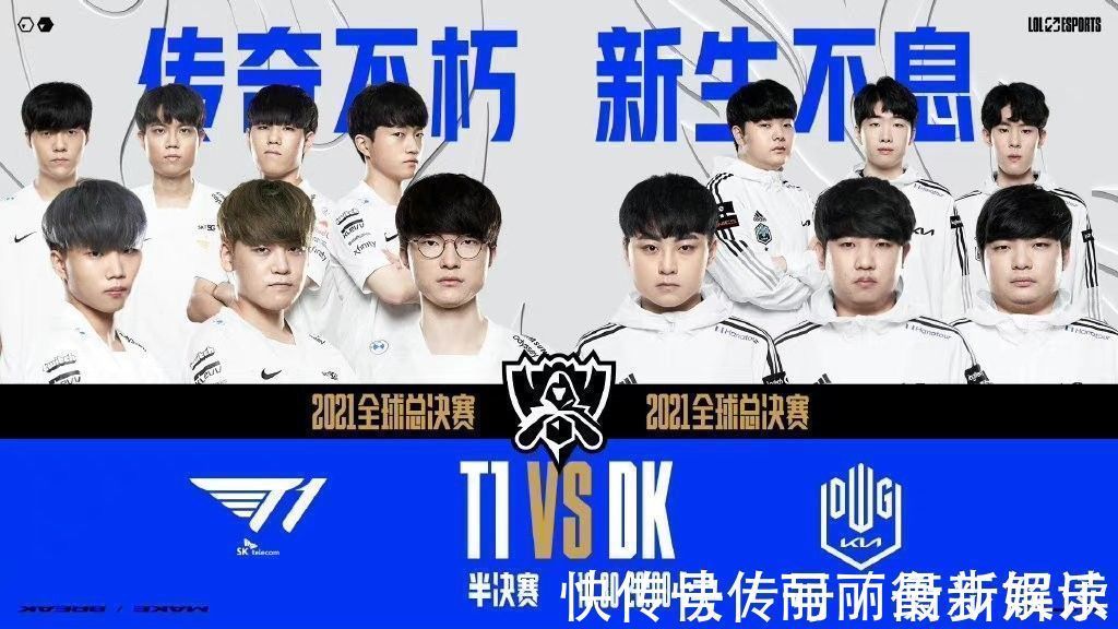 球员在纽约 球员在纽约