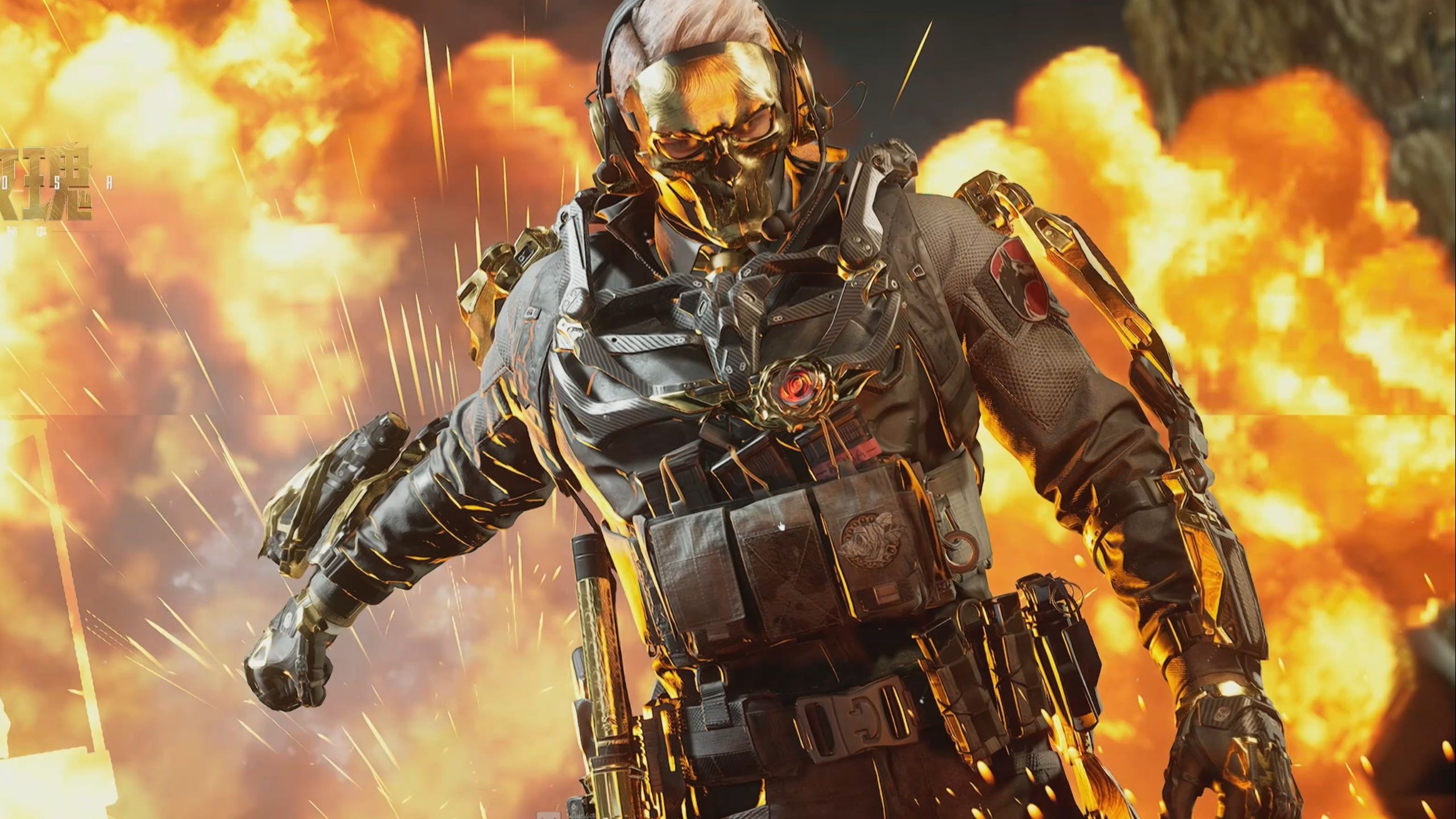 0世纪的辉 0世纪的辉