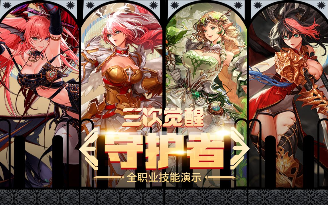 切尔西时获 切尔西时获