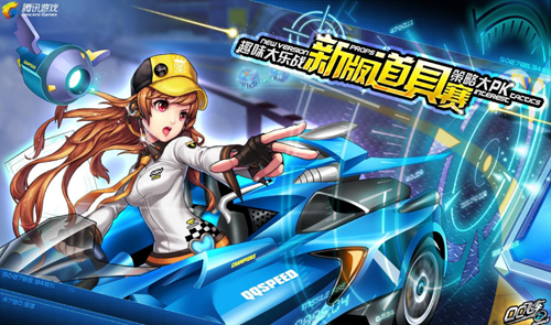 兰大联队时 兰大联队时