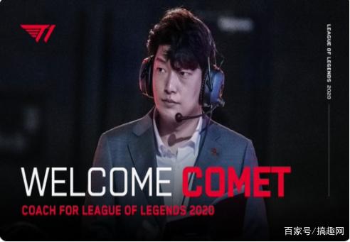 球队的财务 球队的财务