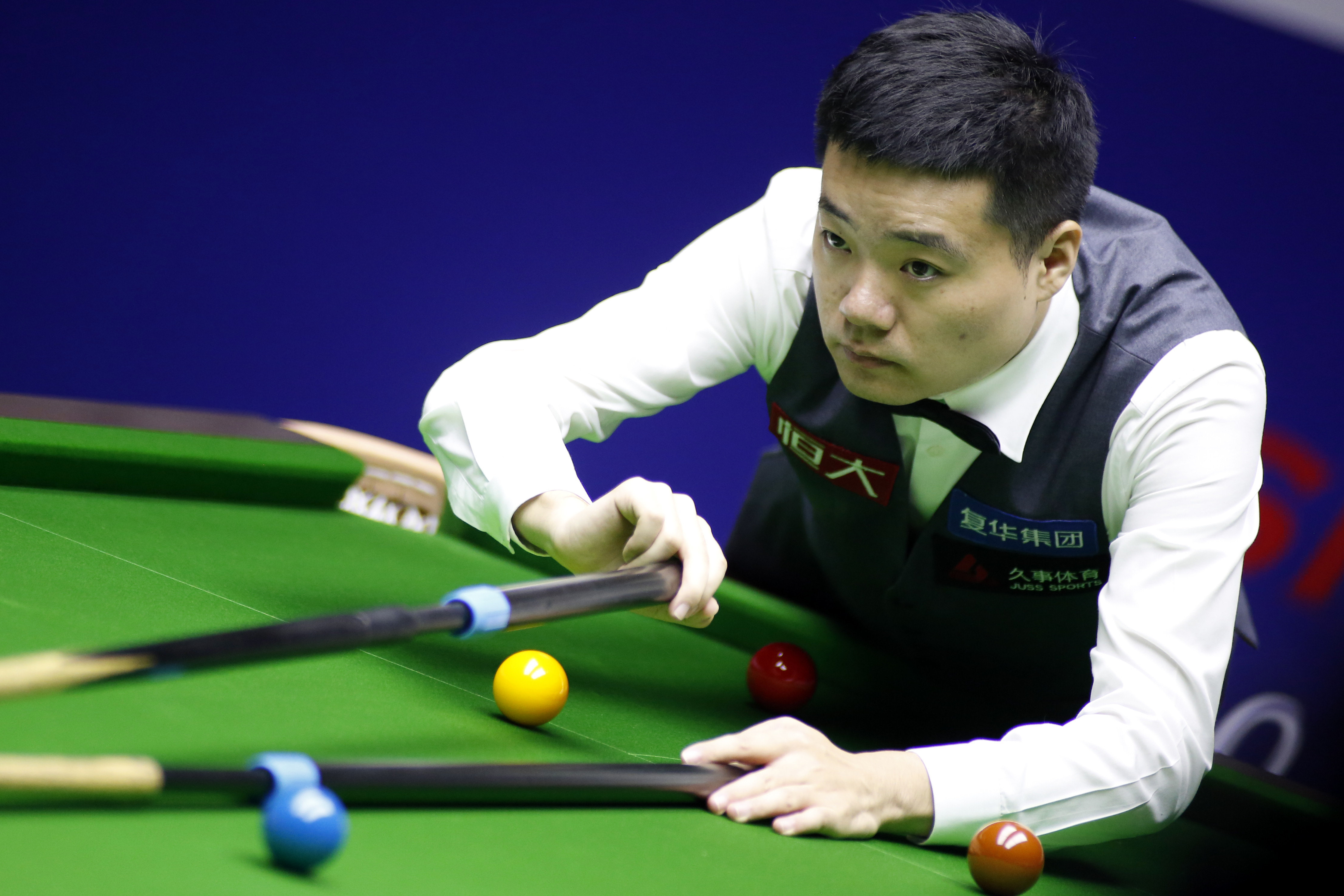 山东省和济 山东省和济