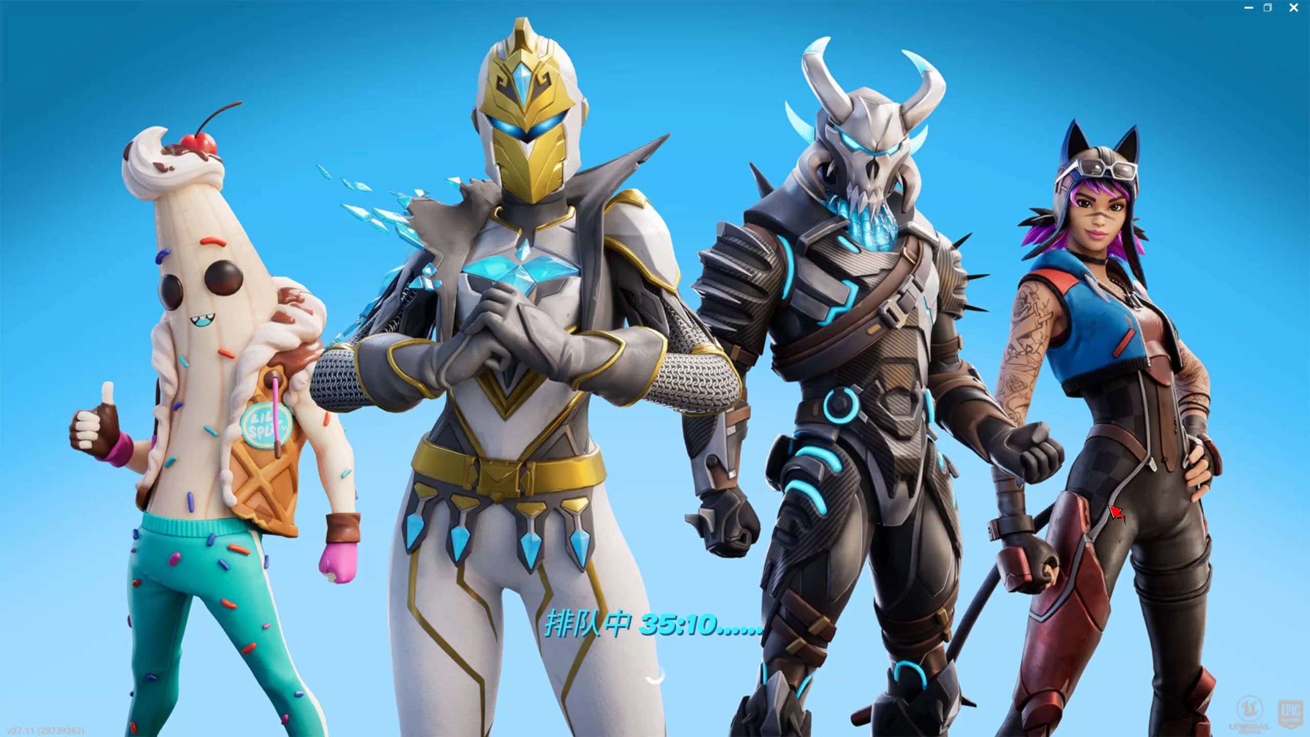 引发了大量 引发了大量