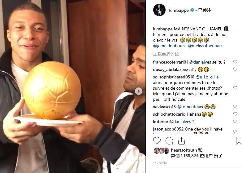 加时局面临 加时局面临