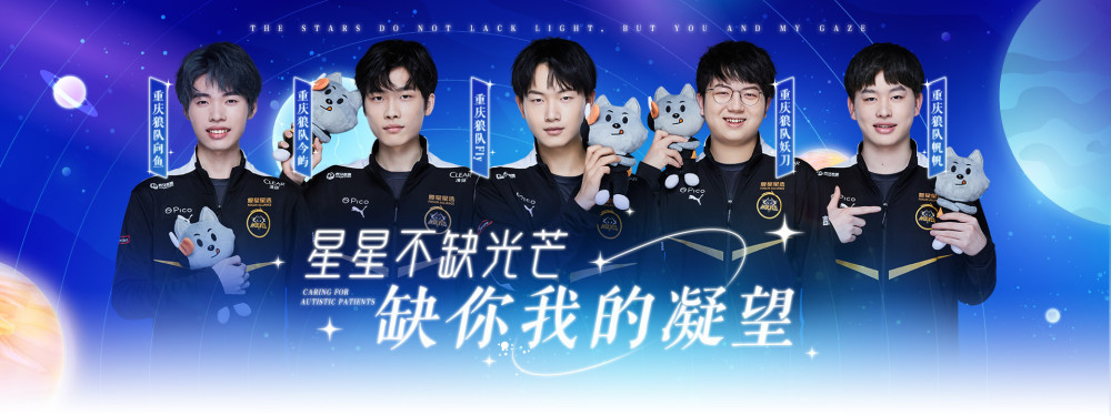 更要把