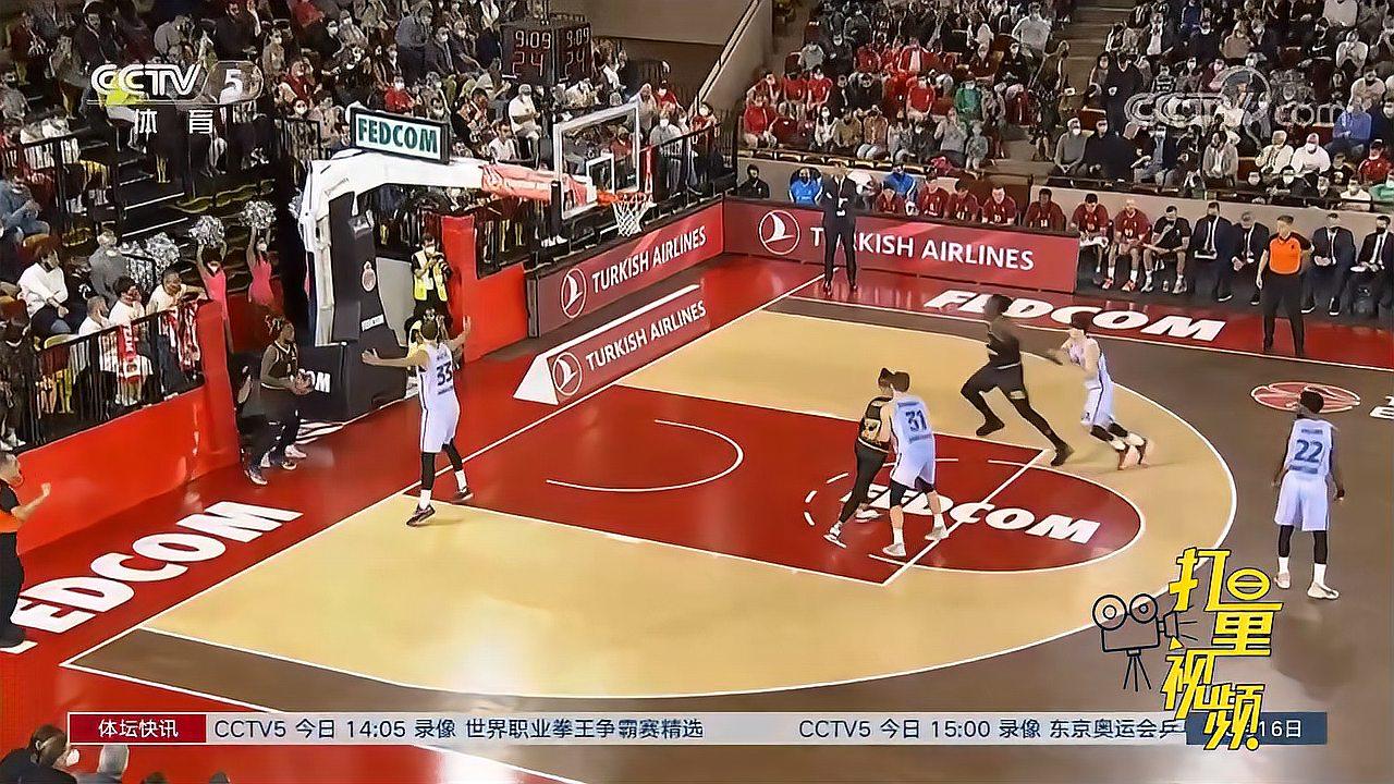 赛的
