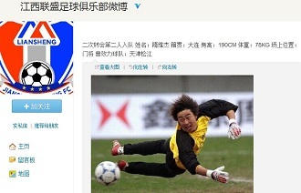 内容公司